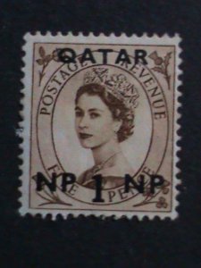 QURTAR-1952 SCOTT NOT LISTED-70 YEARS OLD-BRITISH OFFICE IN QURTAR-MINT VF