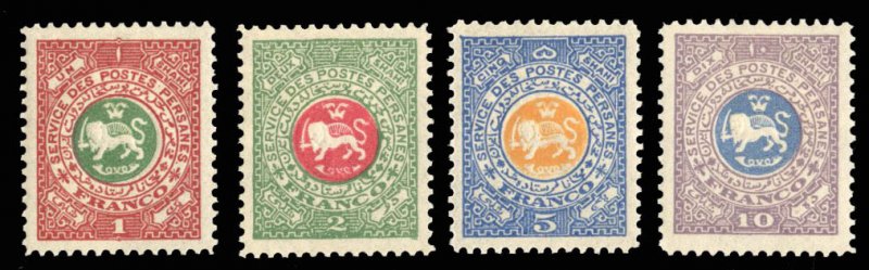 Iran,  Cat$40, 1902 Officials, unissued set of four, hinged