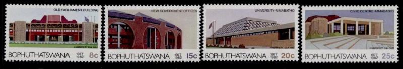 Bophuthatswana 96-9 MNH - Architecture