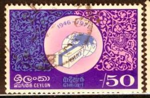Ceylon 1971: Sc. # 461;  Used Cpl. Set