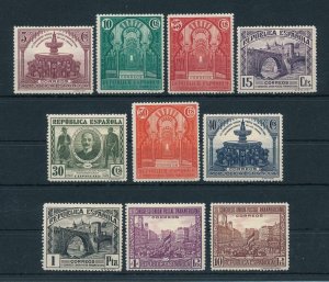 [107834] Spain 1931 Panamerica Postal congress  MLH