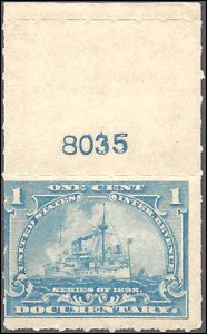 R163 Mint,OG,NH... SCV $0.25... Plate# single