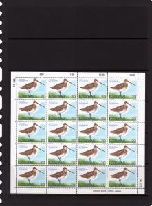 Faroe Islands 1977 Birds Set(3) Mini-Sheetlets (20) Sc#28/30