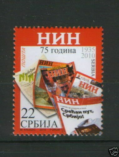 SERBIA-MNH** STAMP-NEWSPAPER NIN-2010.