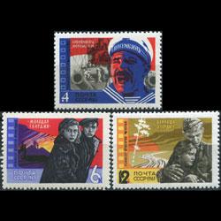 RUSSIA 1965 - Scott# 3095-7 Film Scenes Set of 3 LH