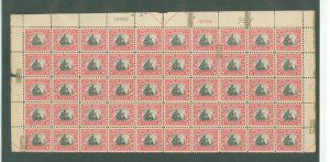 United States #620 Mint (NH) Plate Block