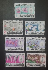 PULAU PINANG Malaysia 1965 Flowers set of 7 Stamps MINT MNH OG Unused T339