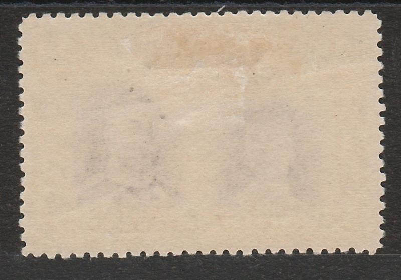 RHODESIA 1910 KGV DOUBLE HEAD 3D PERF 14