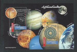 Georgia sheetlet mnh sc 474a