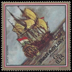 Paraguay #1544c 1974 Mint NH
