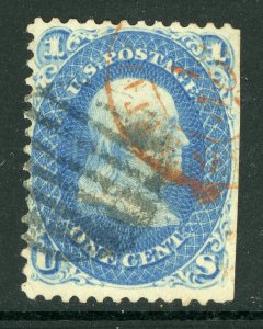 USA 1861 Franklin  1¢ Ultramarine Sc #63a VFU D527