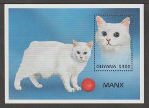 Guyana Scott #3218 Stamp - Mint NH Souvenir Sheet