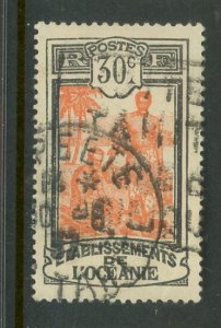 French Polynesia #37 used Make Me A Reasonable Offer!