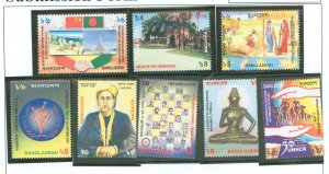 Bangladesh #623-626/629-632 Mint (NH) Single