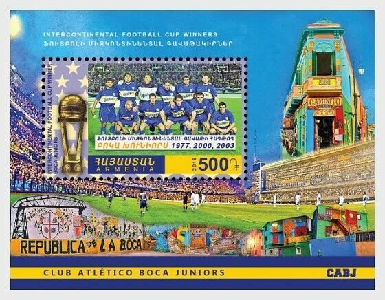 2016 ARMENIA - BOCA JUNIORS - INTER CONT. CUP WINNERS  UNMOUNTED MINT MINI SHEET