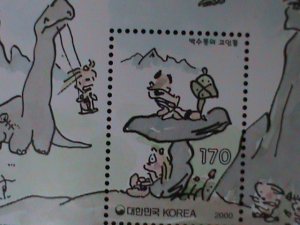 ​KOREA-2000-SC#2023a CARTOONS-GOINDOL-PAINTING-MNH -S/S WE SHIP TO WORLDWIDE