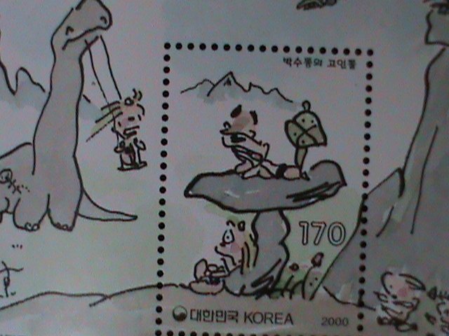 ​KOREA-2000-SC#2023a CARTOONS-GOINDOL-PAINTING-MNH -S/S WE SHIP TO WORLDWIDE