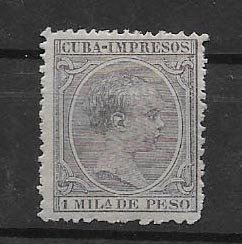 CUBA STAMP MNG#DIC H24
