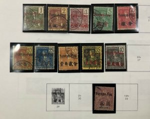FRENCH POST OFFICES IN YUNNAN FOU Used Stamp Collection 43 stamps on 2 Pages