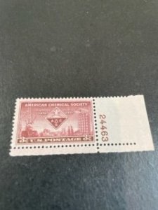 Us sc 1002 MNH plate number