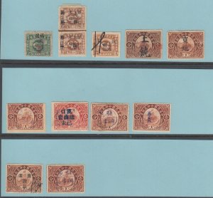 CHINA OLD UNKNOWN SURCHARGE GROUP RARE? SEE LARGE PHOTOS IN DESCRIPTION! - Y757