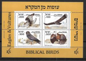 Israel, 899A, Birds of Prey s.s. MNH