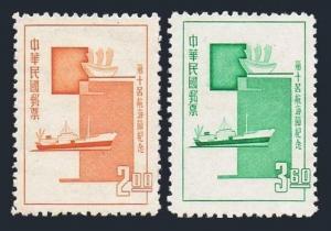 Taiwan 1412-1413,hinged.Michel 524-525. Navigation Day,1964.15th cent.ship,Liner