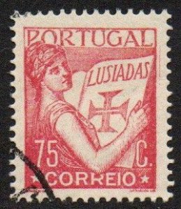 Portugal Sc #509 Used