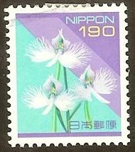 Japan 2164 Fringed Orchid Flower 1992-94 used hinged