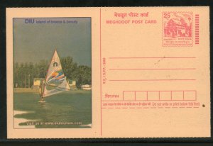 India 2003 Diu Island Yatching Sport Beach Tourism Meghdoot Post Card # 20