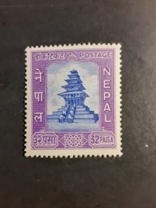 Nepal #113              MNH