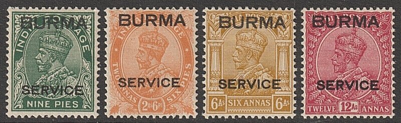 EDSROOM-11790 Burma O3, O6, O8, O10 LH 1937 Officials CV$39.50