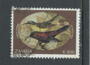 Zambia 635  F-VF  Used