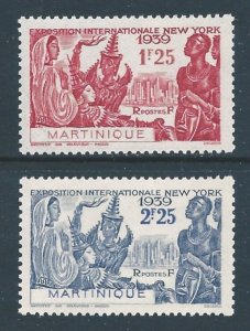 Martinique #186-7 NH New York World's Fair Issue