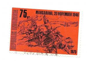 Indonesia 1975 - Scott #953 *