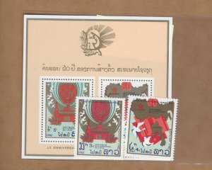 Laos  427-428, 428A S/S  MNH