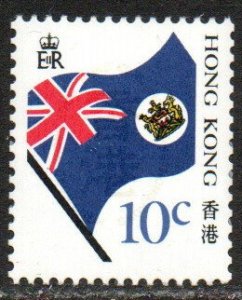 Hong Kong Sc #509 MNH