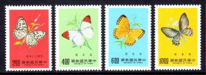 China (Taiwan) - Scott #2050-2053 - MH - SCV $4.45