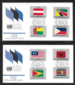 United Nations NY 374-389 1982 Flags Geneva Cachet FDC First Day Cover