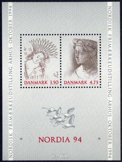 Denmark 958 MNH - Nordia '94