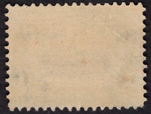 US #234 F/VF w/Original Gum. Very Lightly Hinged.