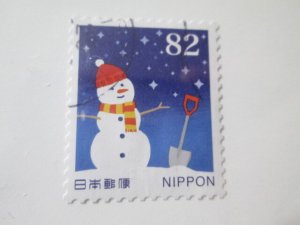 Japan #4176c used  2024 SCV = $0.80