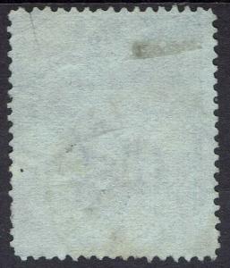 VICTORIA 1884 STAMP DUTY 2/- PERF 12.5 POSTALLY USED 