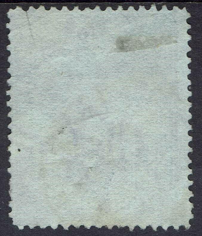 VICTORIA 1884 STAMP DUTY 2/- PERF 12.5 POSTALLY USED 