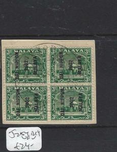 MALAYA JAPANESE OCCUPATION SELANGOR (P0905B) DN 3C SGJ254 BL OF 4  VFU