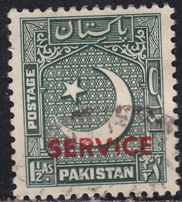 Pakistan O39 Coat of Arms O/P 1954