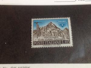 Italy Scott # 873 Mint Never Hinged