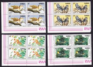 Rwanda Birds Owls Audubon 4v Bottom left Corner Blocks of 4 SG#1237-1240