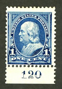 U.S. #247 MINT PL# SINGLE OG HR