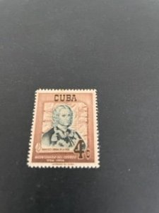 Cuba sc 552 MH